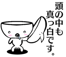 White Steamed bread sticker #9474571