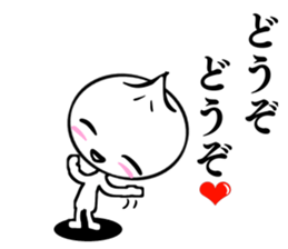 White Steamed bread sticker #9474575