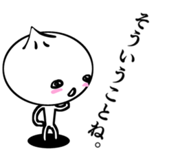 White Steamed bread sticker #9474583