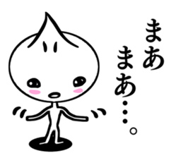 White Steamed bread sticker #9474584