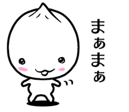 White Steamed bread sticker #9474585