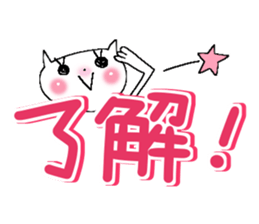 Colorful cat 2 sticker #9474608