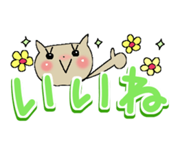 Colorful cat 2 sticker #9474610