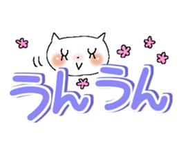 Colorful cat 2 sticker #9474613