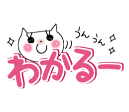 Colorful cat 2 sticker #9474614