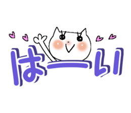 Colorful cat 2 sticker #9474615