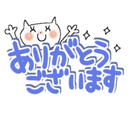 Colorful cat 2 sticker #9474617