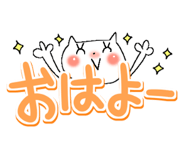 Colorful cat 2 sticker #9474620