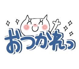 Colorful cat 2 sticker #9474622