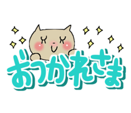 Colorful cat 2 sticker #9474623