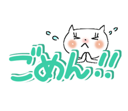 Colorful cat 2 sticker #9474624