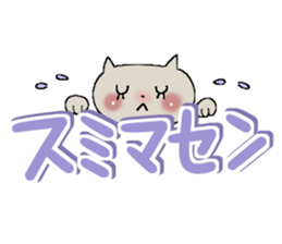 Colorful cat 2 sticker #9474625