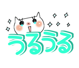 Colorful cat 2 sticker #9474627
