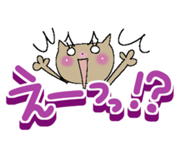 Colorful cat 2 sticker #9474628