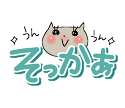 Colorful cat 2 sticker #9474630