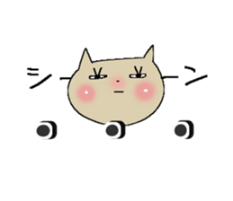 Colorful cat 2 sticker #9474633