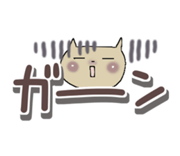 Colorful cat 2 sticker #9474634