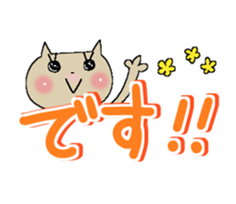 Colorful cat 2 sticker #9474635