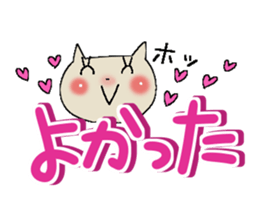 Colorful cat 2 sticker #9474640