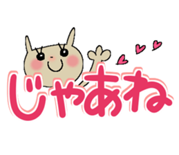 Colorful cat 2 sticker #9474641