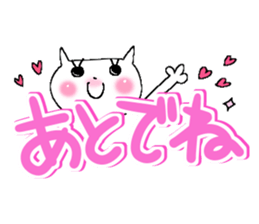 Colorful cat 2 sticker #9474642