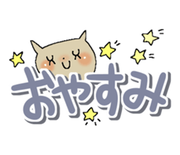 Colorful cat 2 sticker #9474644