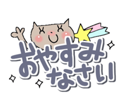 Colorful cat 2 sticker #9474645