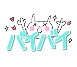 Colorful cat 2 sticker #9474646