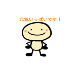 Good luck mom-chan sticker #9474690