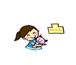 Good luck mom-chan sticker #9474694