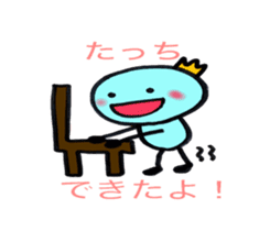 Good luck mom-chan sticker #9474698