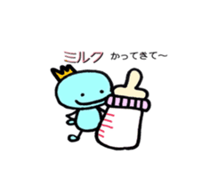 Good luck mom-chan sticker #9474701