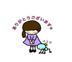 Good luck mom-chan sticker #9474714