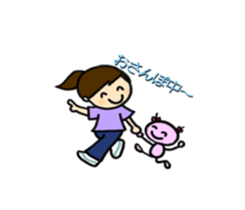 Good luck mom-chan sticker #9474720