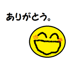 The love month sticker #9474771