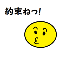 The love month sticker #9474775