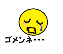 The love month sticker #9474779