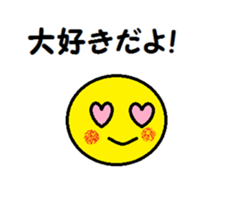 The love month sticker #9474794