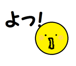 The love month sticker #9474795