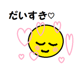 The love month sticker #9474796