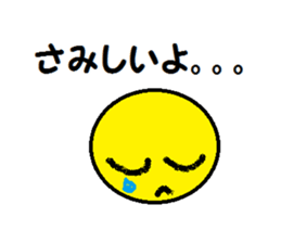 The love month sticker #9474798