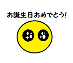 The love month sticker #9474807