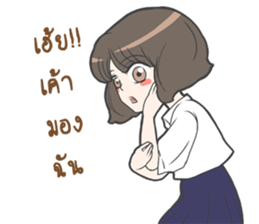 Nong Ploy sticker #9474977