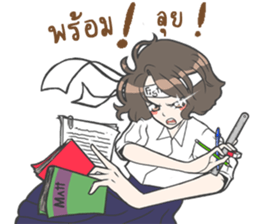 Nong Ploy sticker #9474984