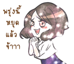 Nong Ploy sticker #9474998