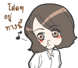 Nong Ploy sticker #9474999