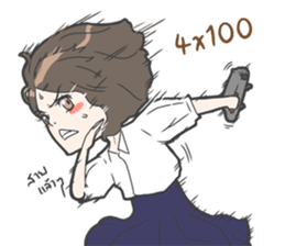 Nong Ploy sticker #9475002