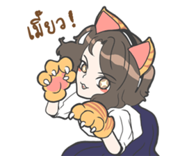 Nong Ploy sticker #9475007