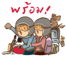 Van Man sticker #9475216