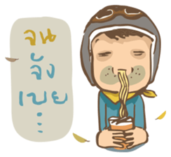 Van Man sticker #9475232